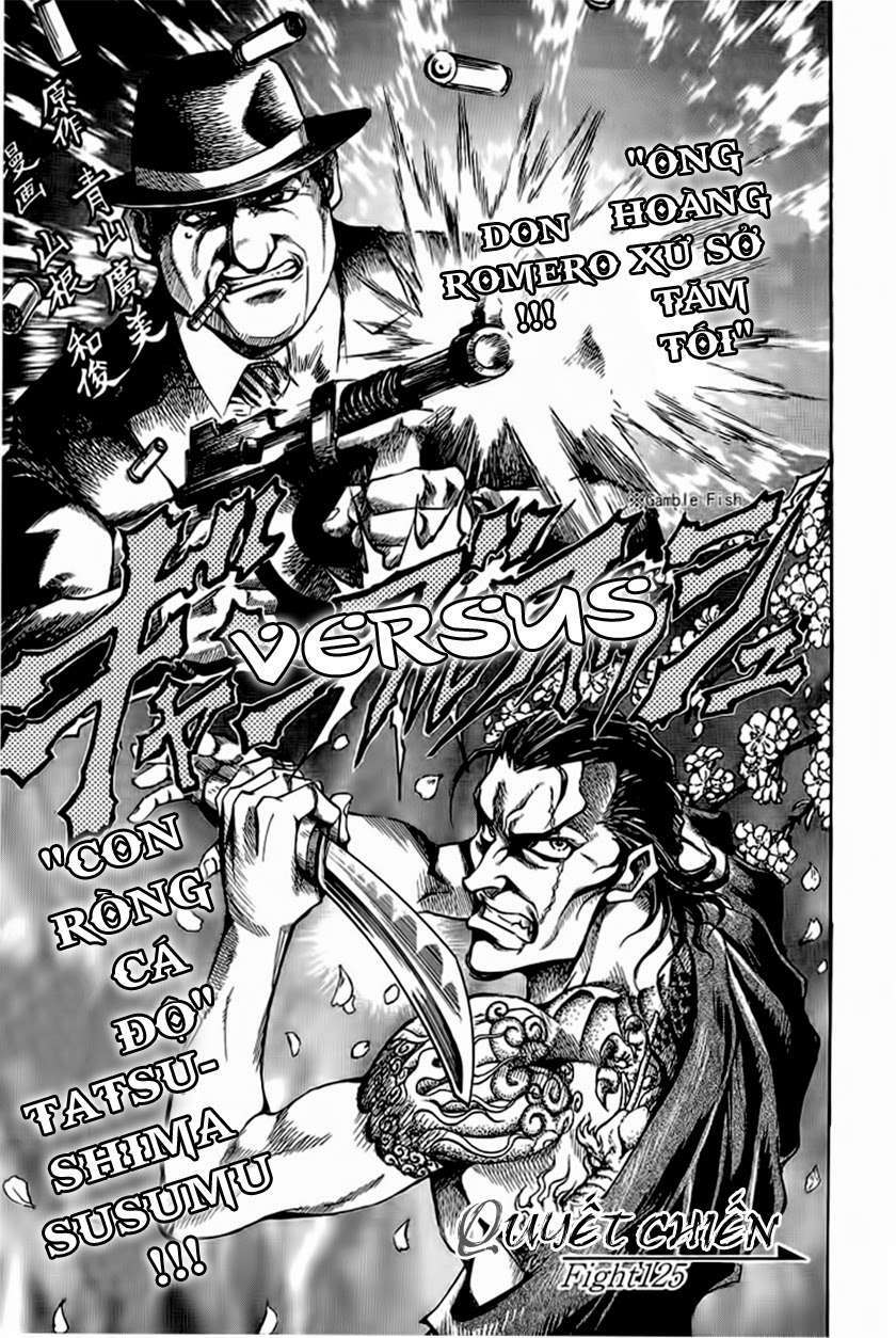 gamble fish chapter 125 2