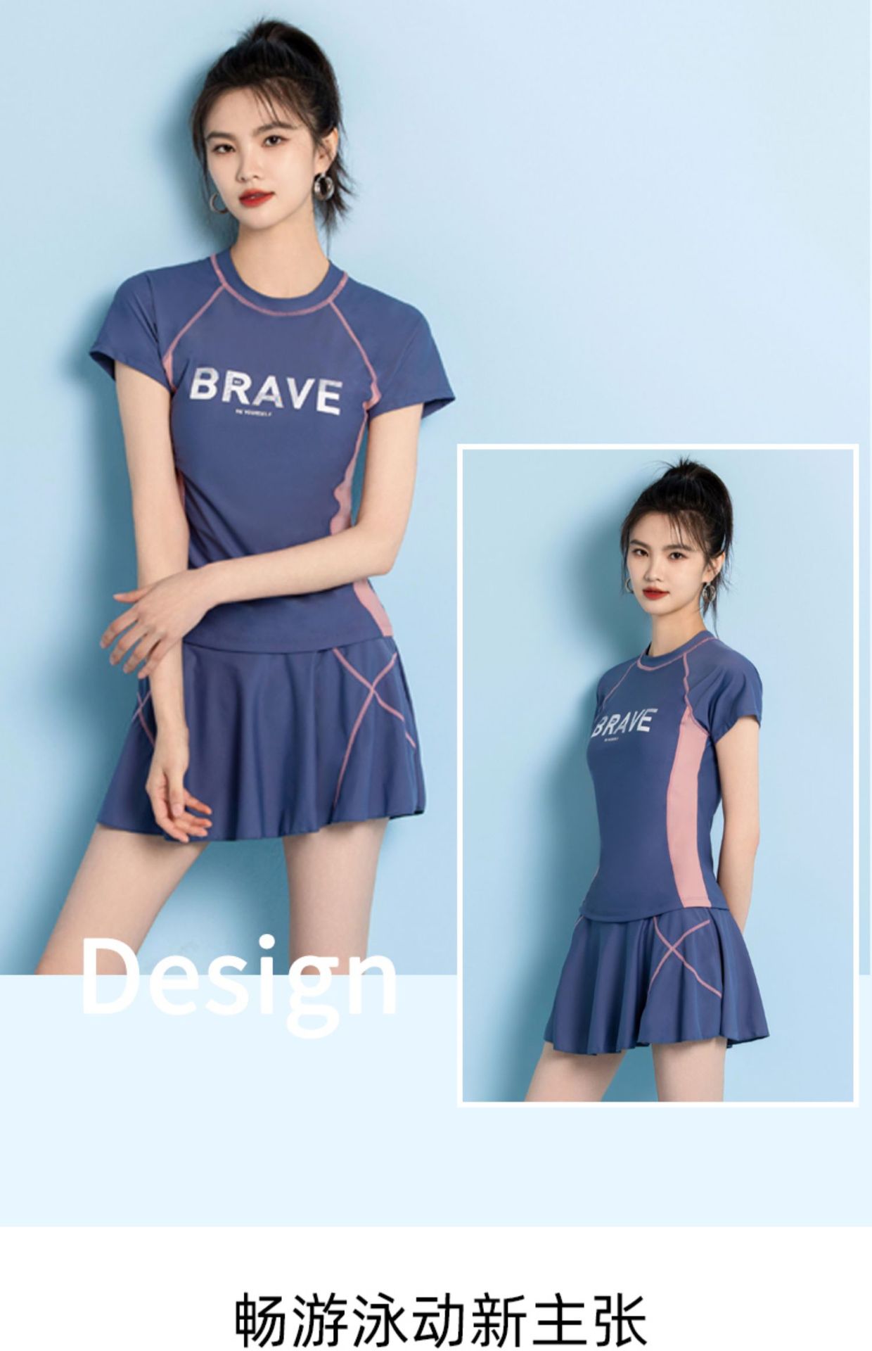 Bộ đồ bơi nữ, áo tắm đi biển duyên dáng kín đáo