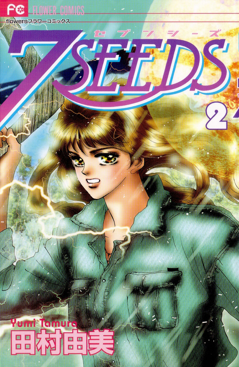 mầm sống chapter 5 2