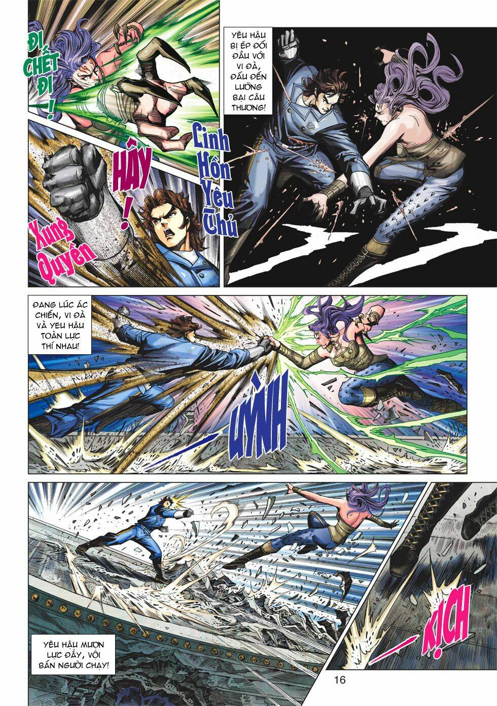 tân tác long hổ môn chapter 641 16