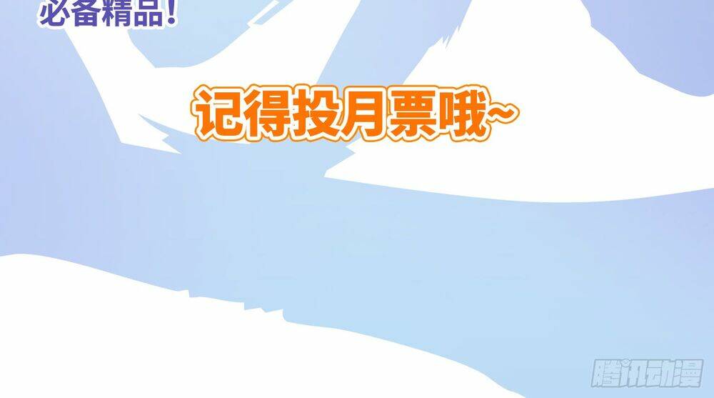 đô thị hàng thần khúc chapter 9 64