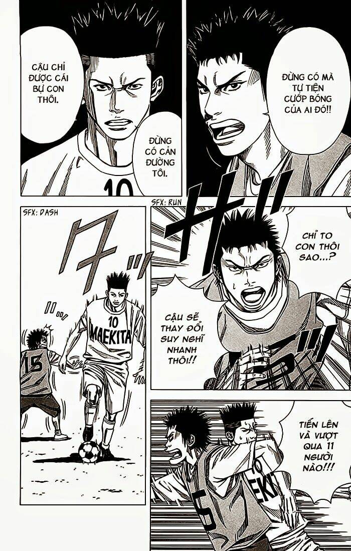 angel voice chapter 26 9