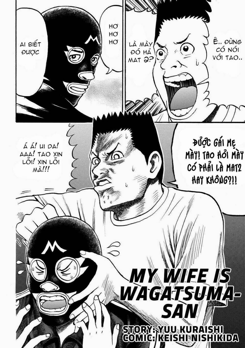 vợ tôi là wagatsuma chapter 58 4