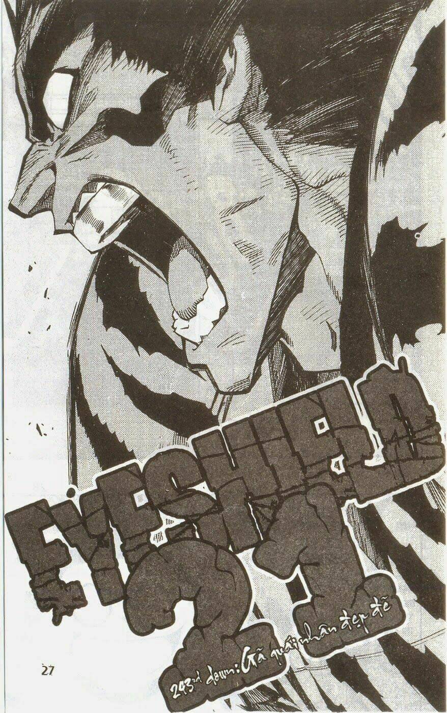 lá chắn mắt chapter 243 2