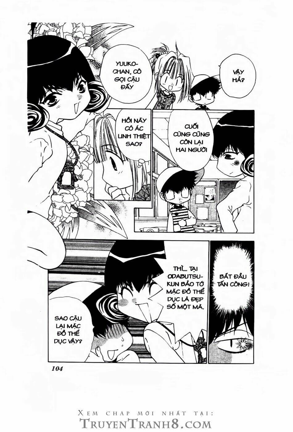 100 kutukan yuko-chan chapter 20 5