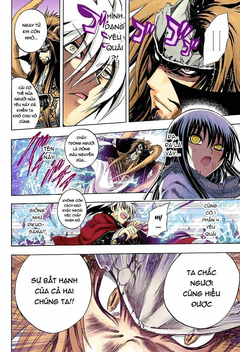 bách quỷ dạ hành chapter 208 42