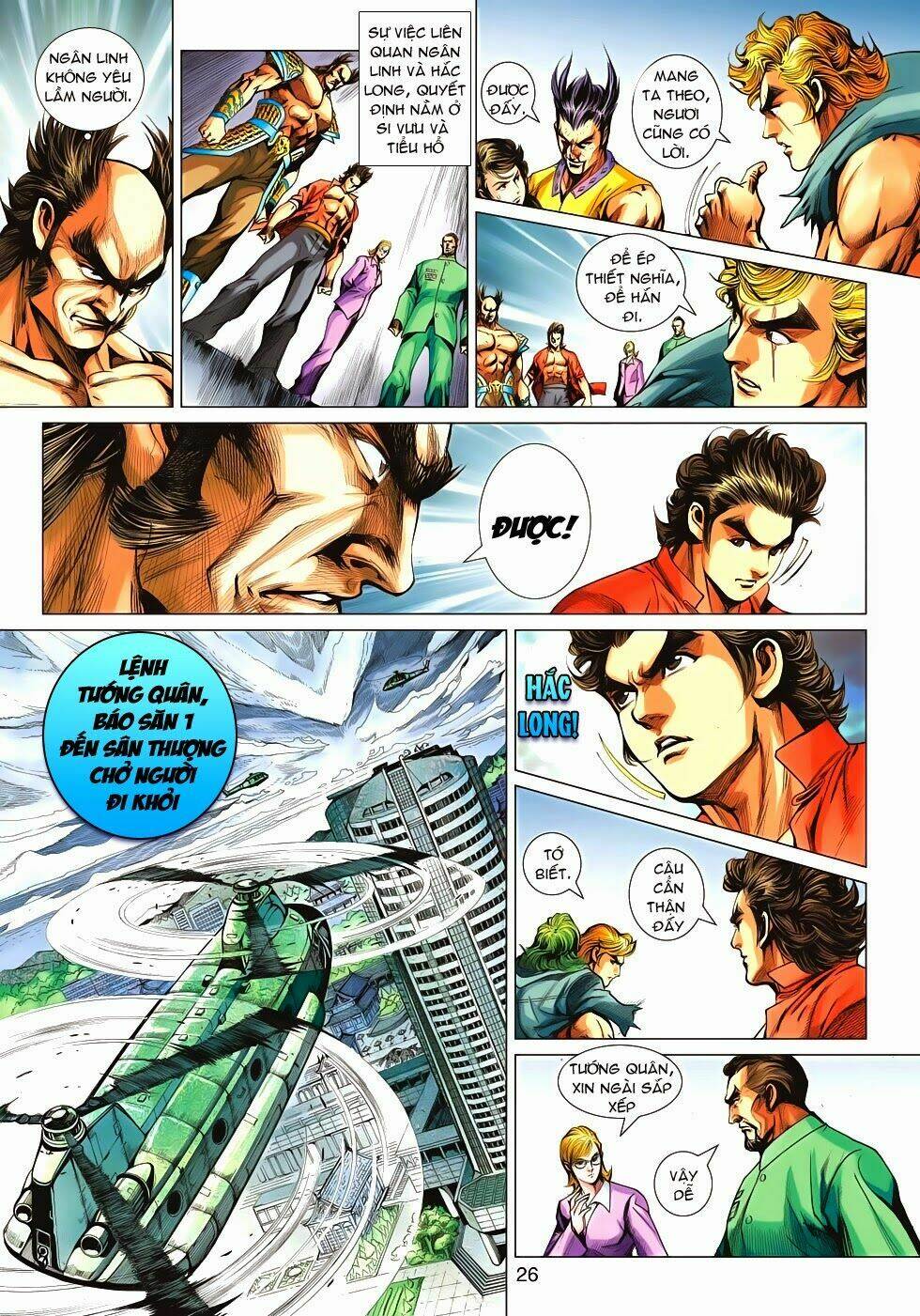 tân tác long hổ môn chapter 617 24