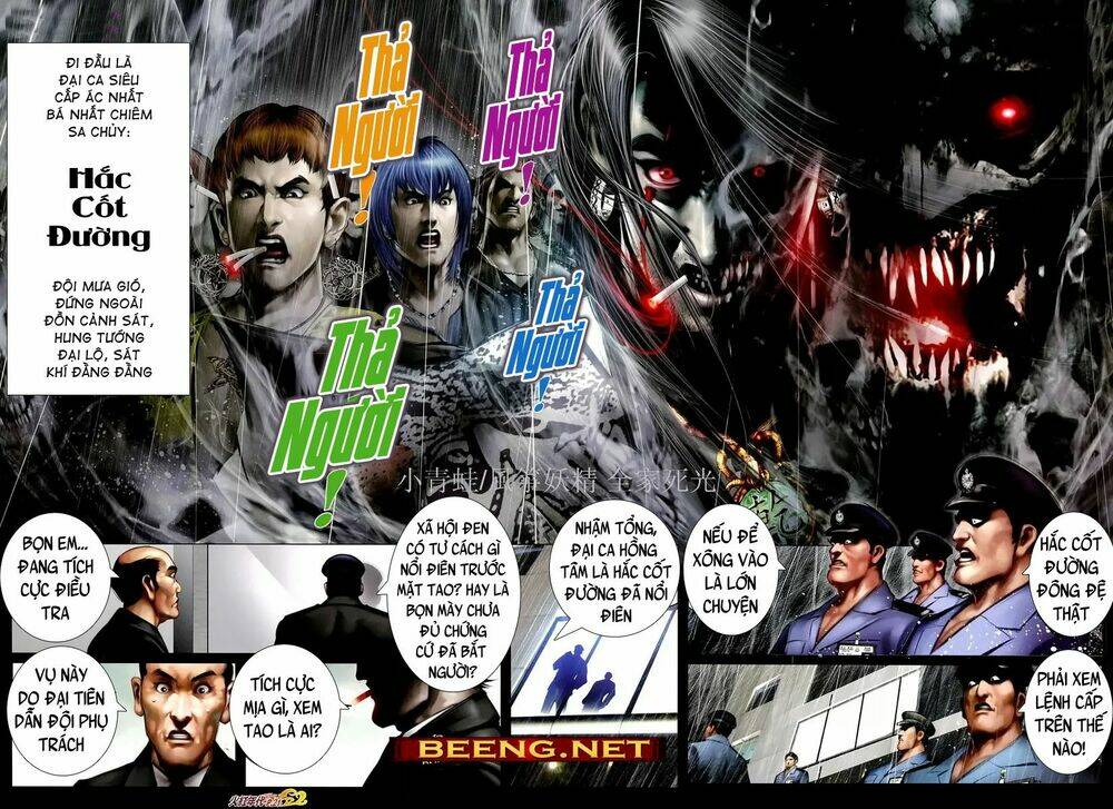 hỏa hồng niên đại hắc cốt đường chapter 1067 3