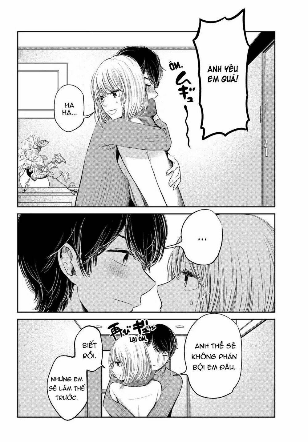 kuzu no honkai décor chapter 2 23