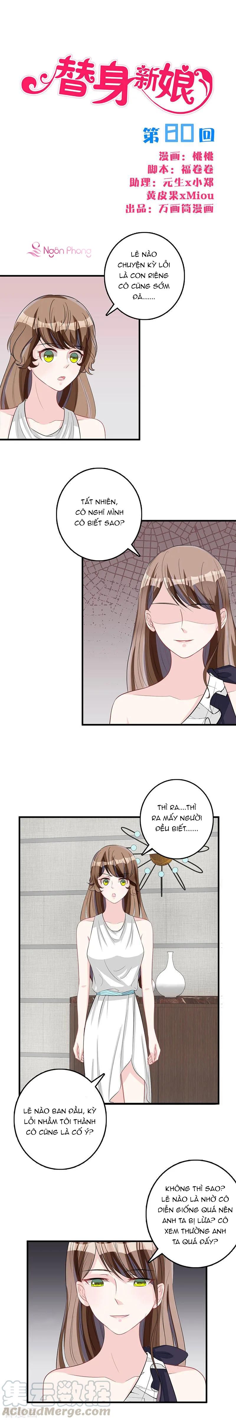 tân nương thế thân chapter 80 1