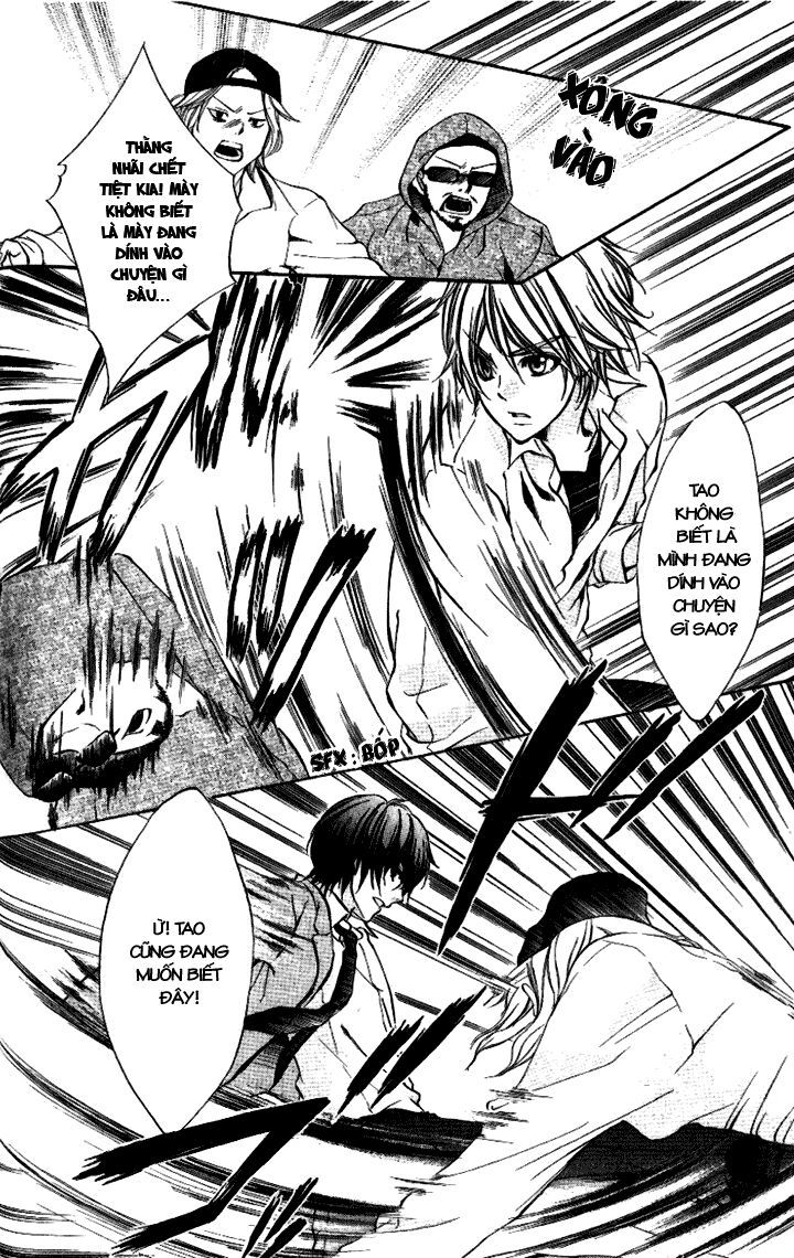 iinchou no himegoto chapter 7 13