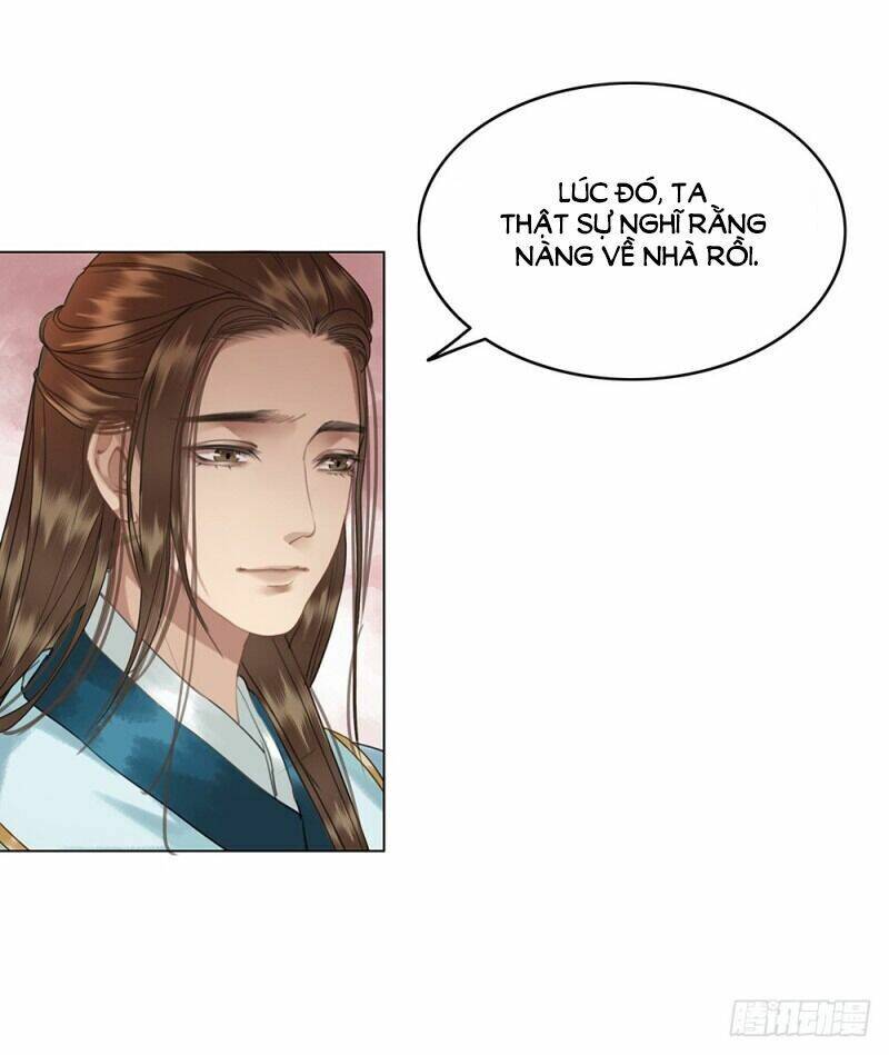 gay rồi! cái đó thành tinh rồi chapter 58 18