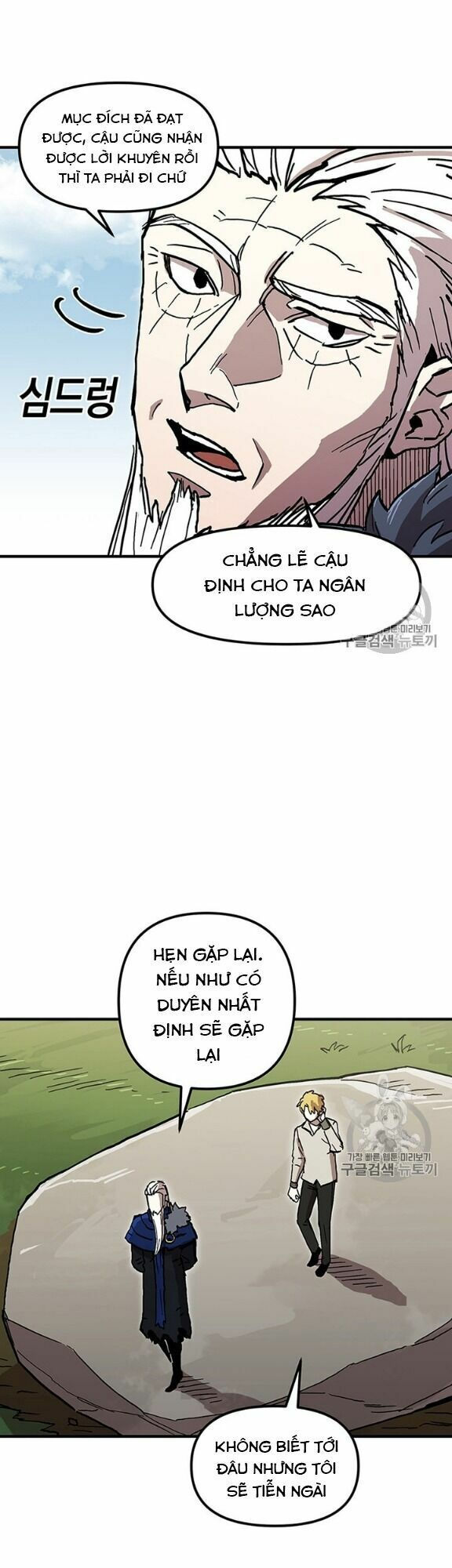 người chơi lỗi chapter 40 38