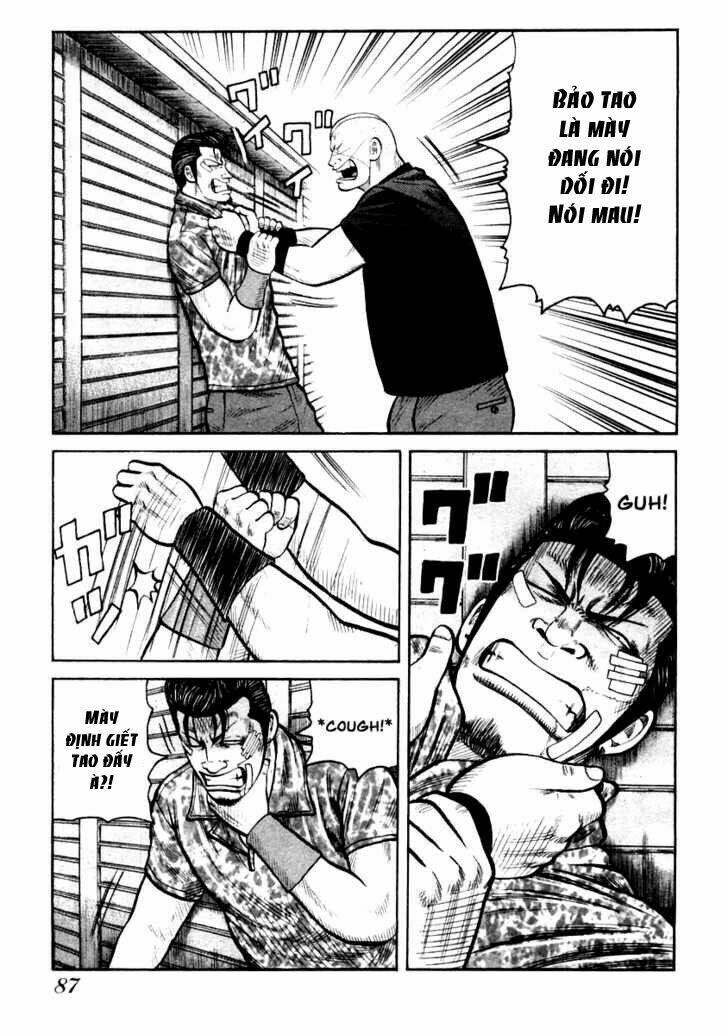 qp- soul of violence chapter 31 6