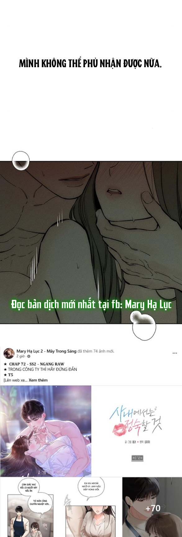 [18+] Nước Mắt Trên Đóa Hoa Tàn 49.2 23