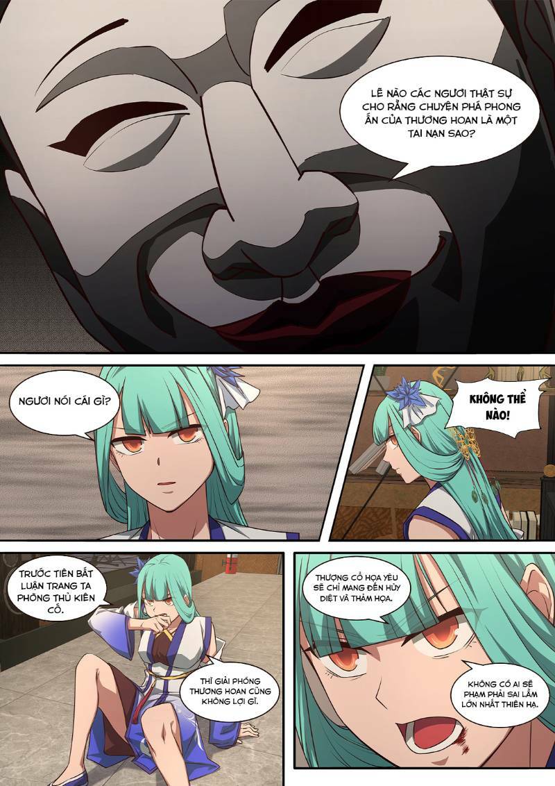 đại ẩn vu trạch chapter 5 17