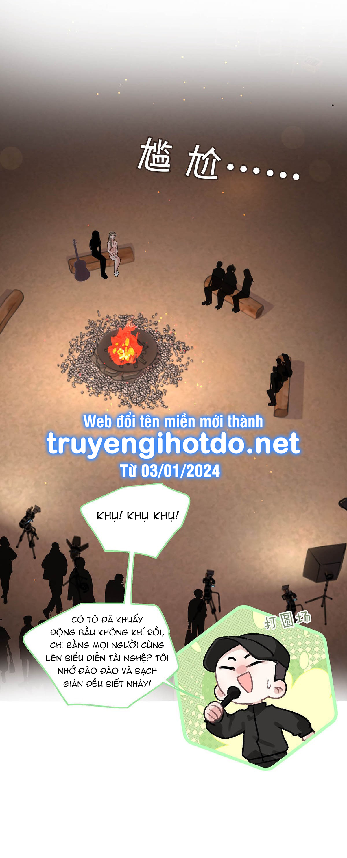 bị mẹ kế là ảnh hậu cưỡng ép yêu trong show thực tế chapter 19 19