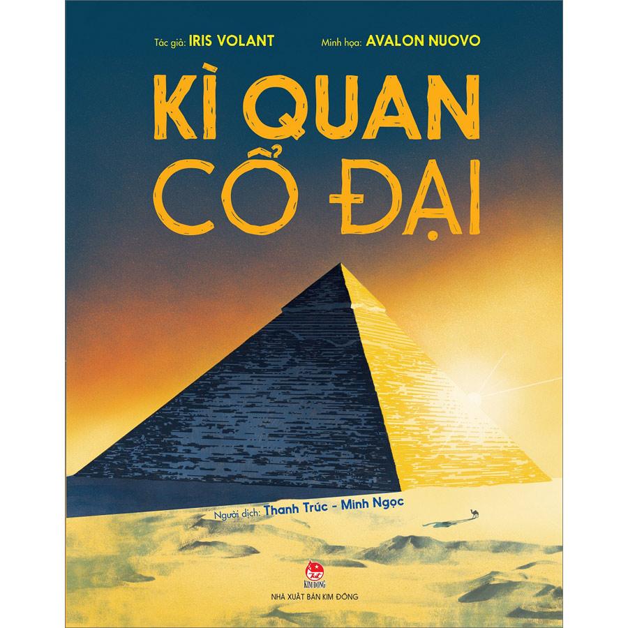 Kì Quan Cổ Đại