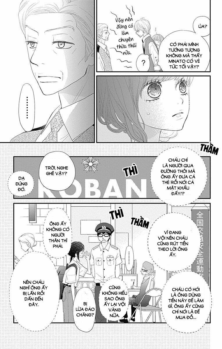 rere hello chapter 42 8