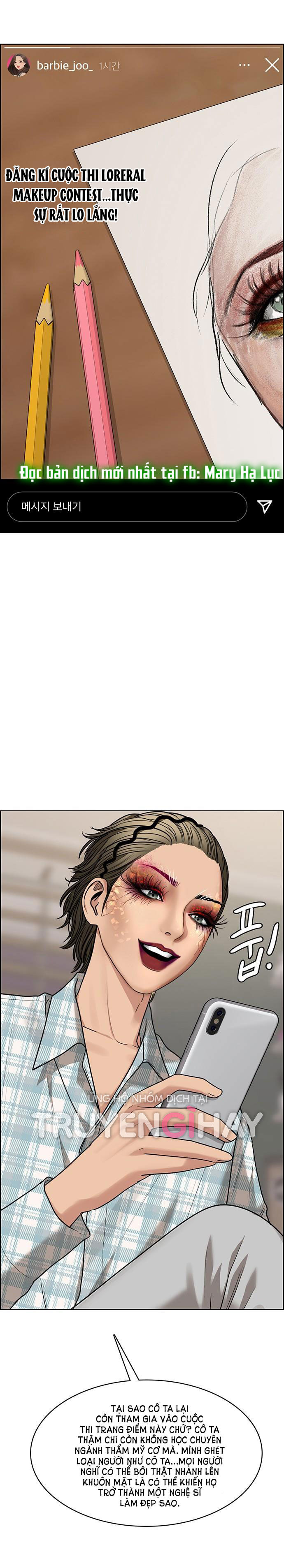 vẻ đẹp đích thực - true beauty chapter 198.1 12