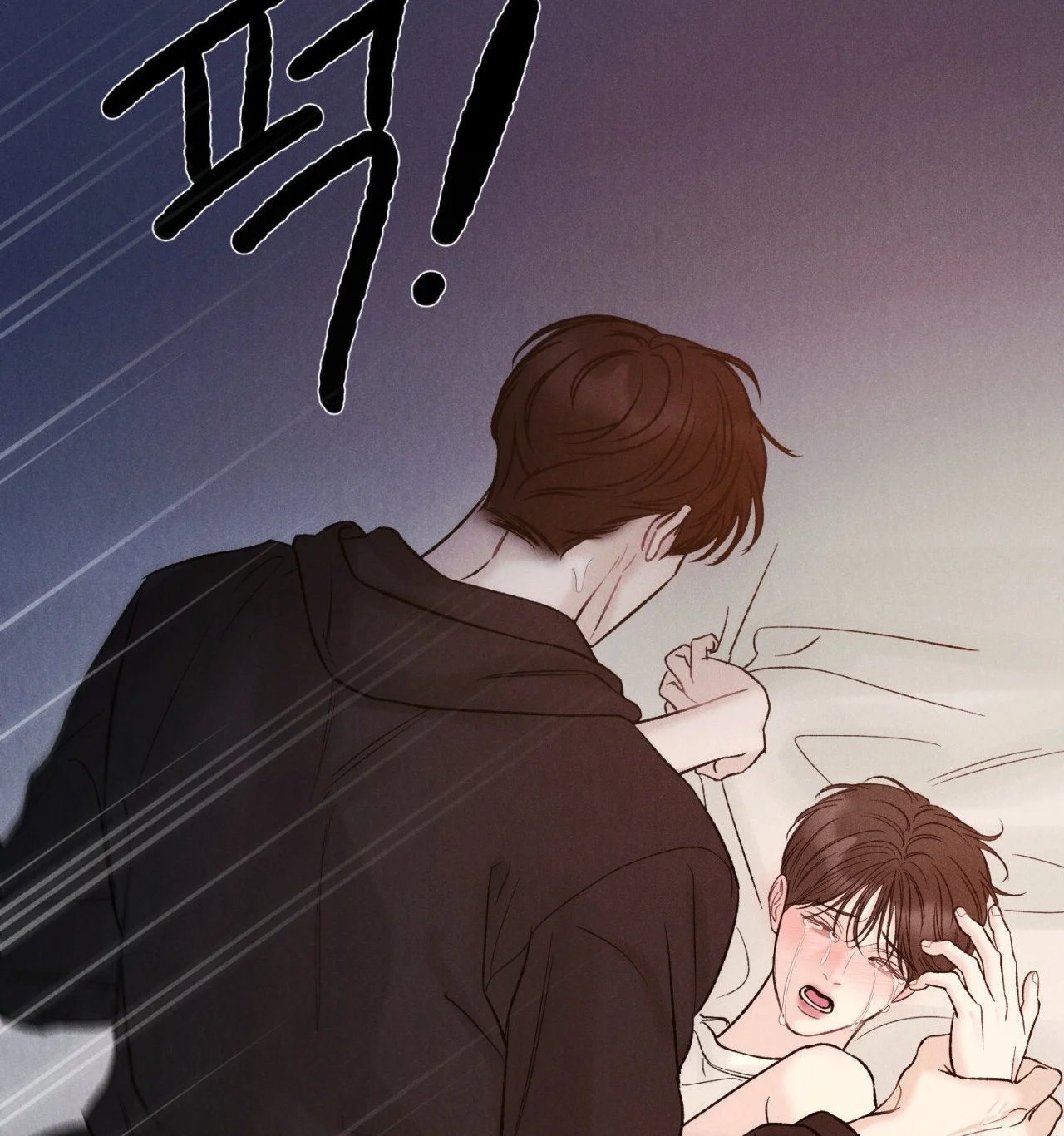 ân huệ của chúa chapter 11.2 3