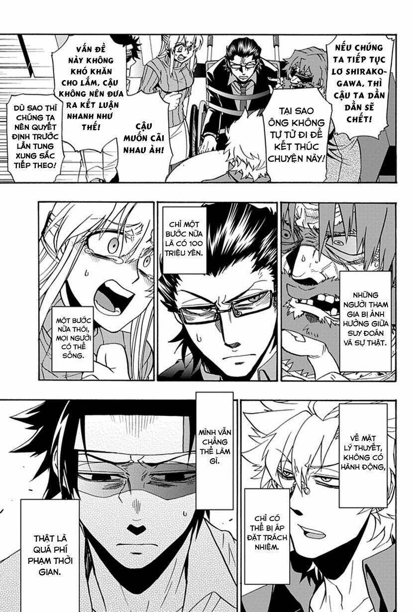 life is money chapter 13 23