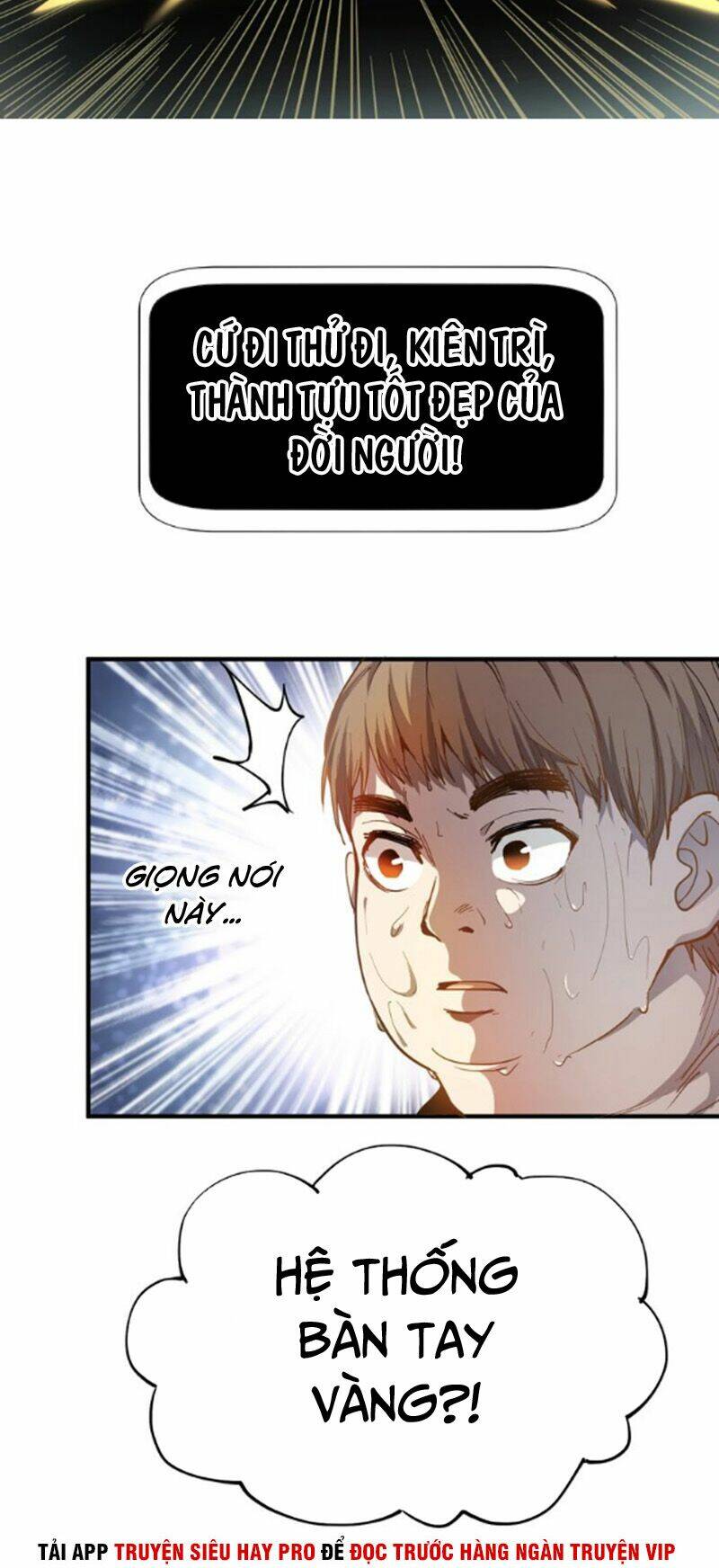 thành tựu của ta rất nhiều chapter 1 31