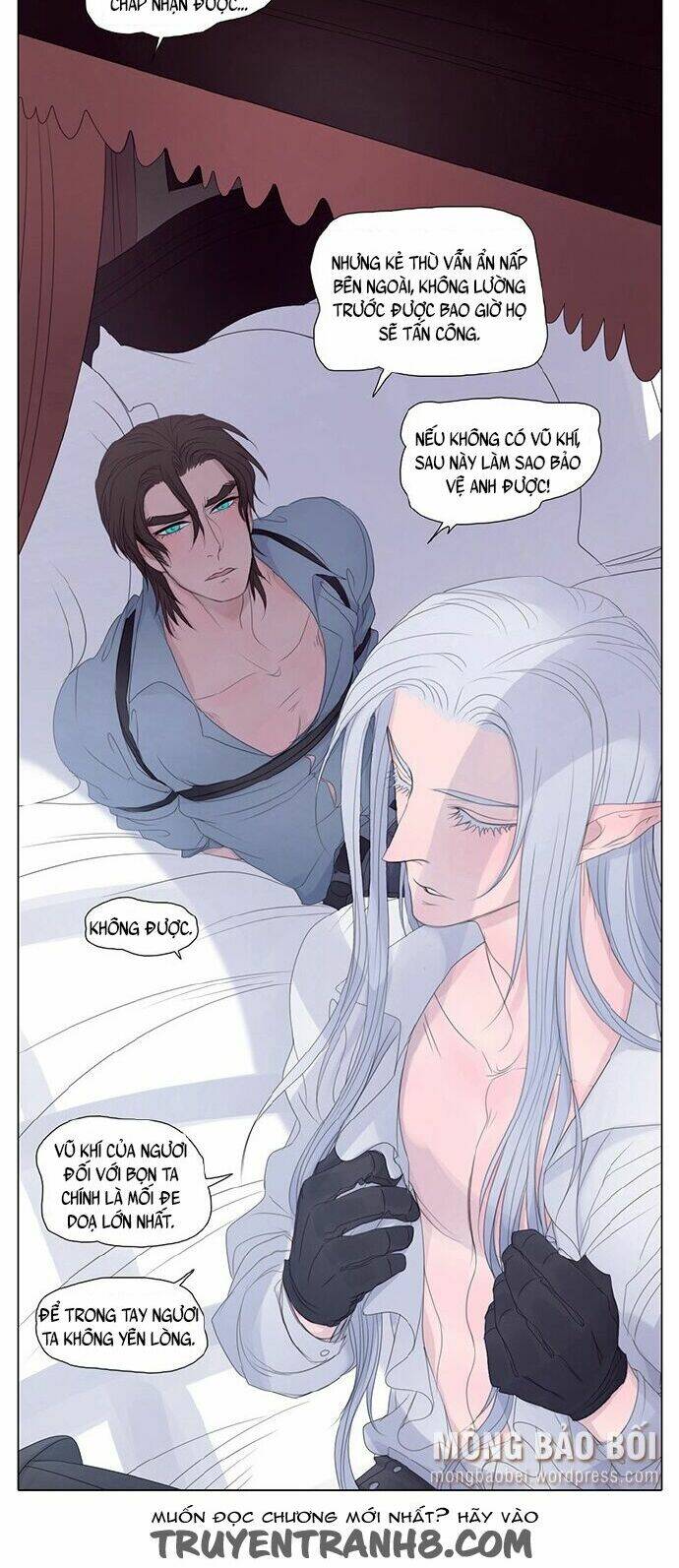 vampire & hunter chapter 13 3