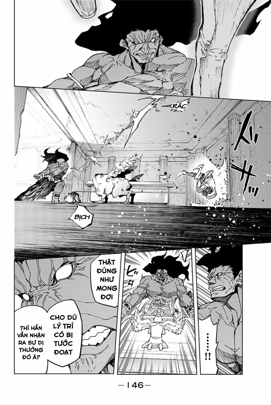 fate/grand order -turas realta- chapter 31 17