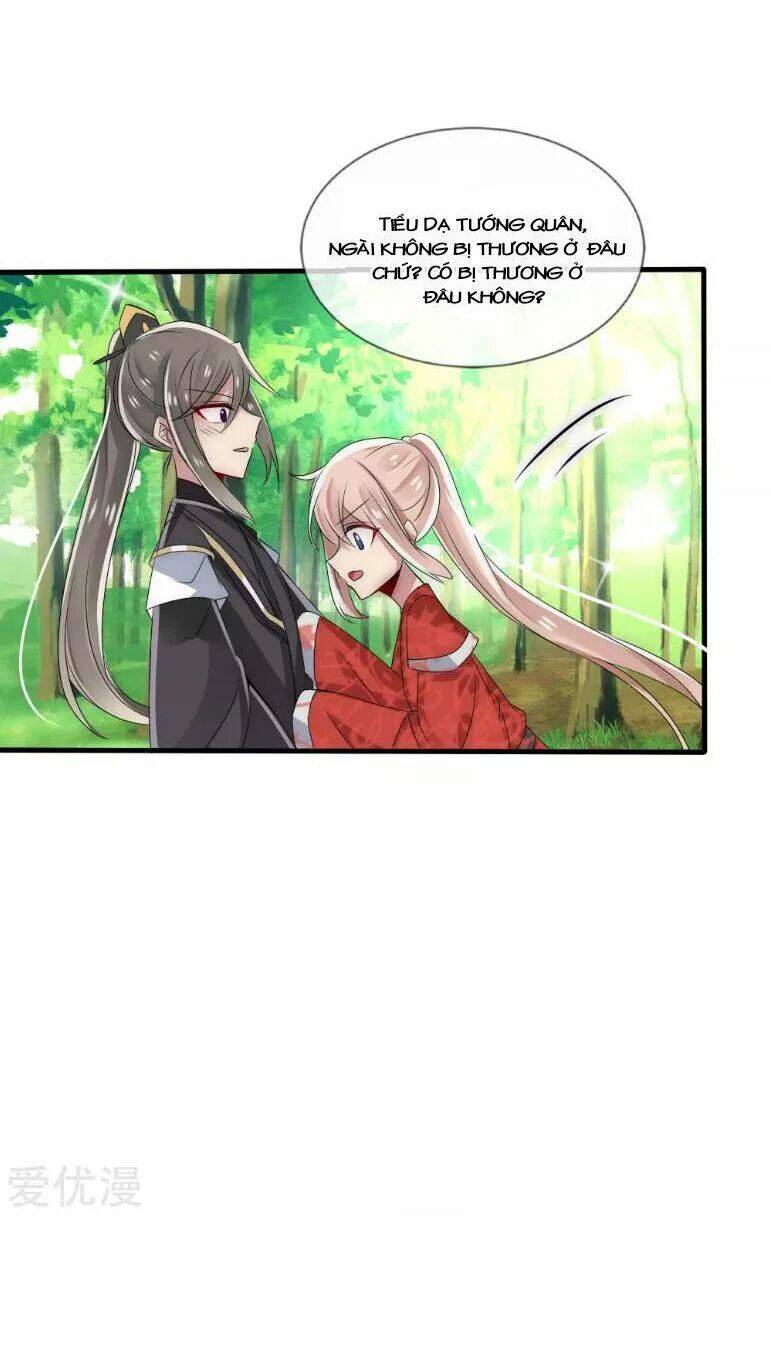 kế hoạch sủng ái của tiểu công chúa chapter 33 21