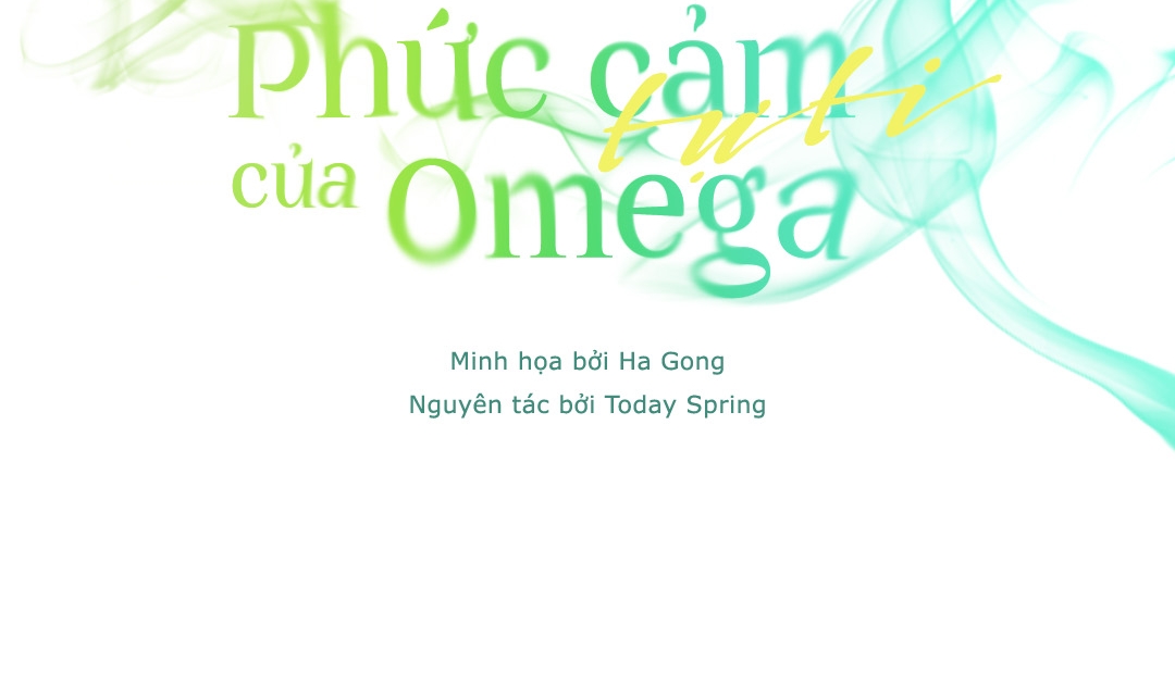 phức cảm tự ti của omega chapter 2 32