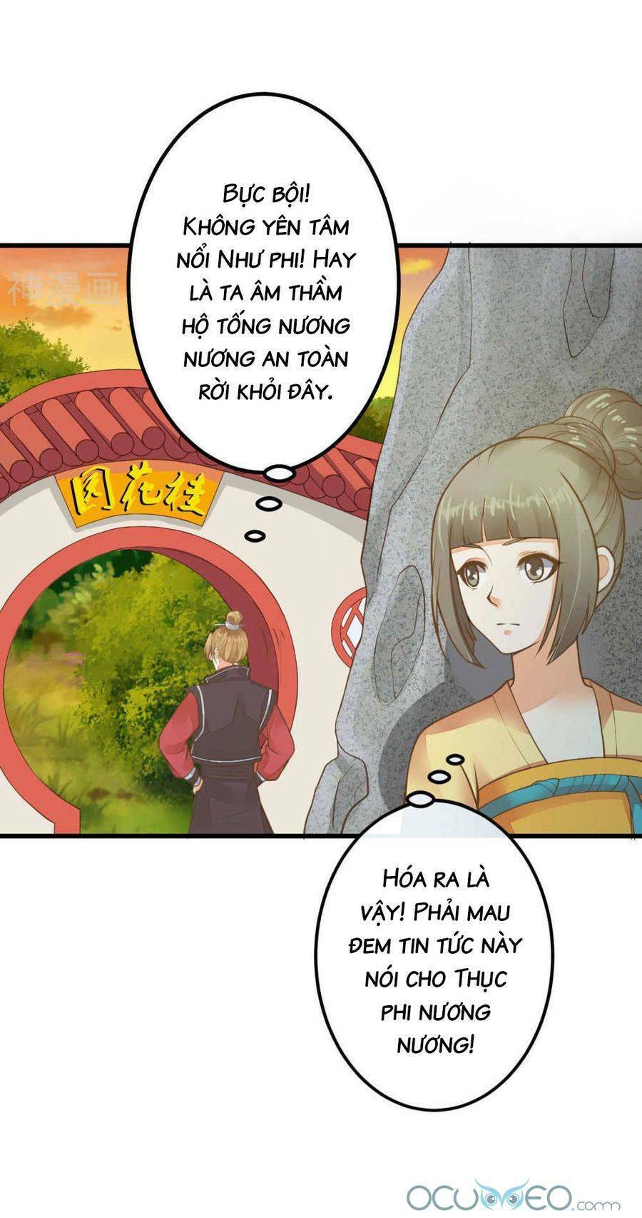 quý phi này có chút cơ chapter 27 51