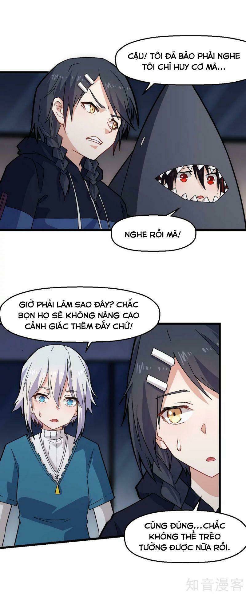 vườn trường cuồng sư hệ thống chapter 142 20