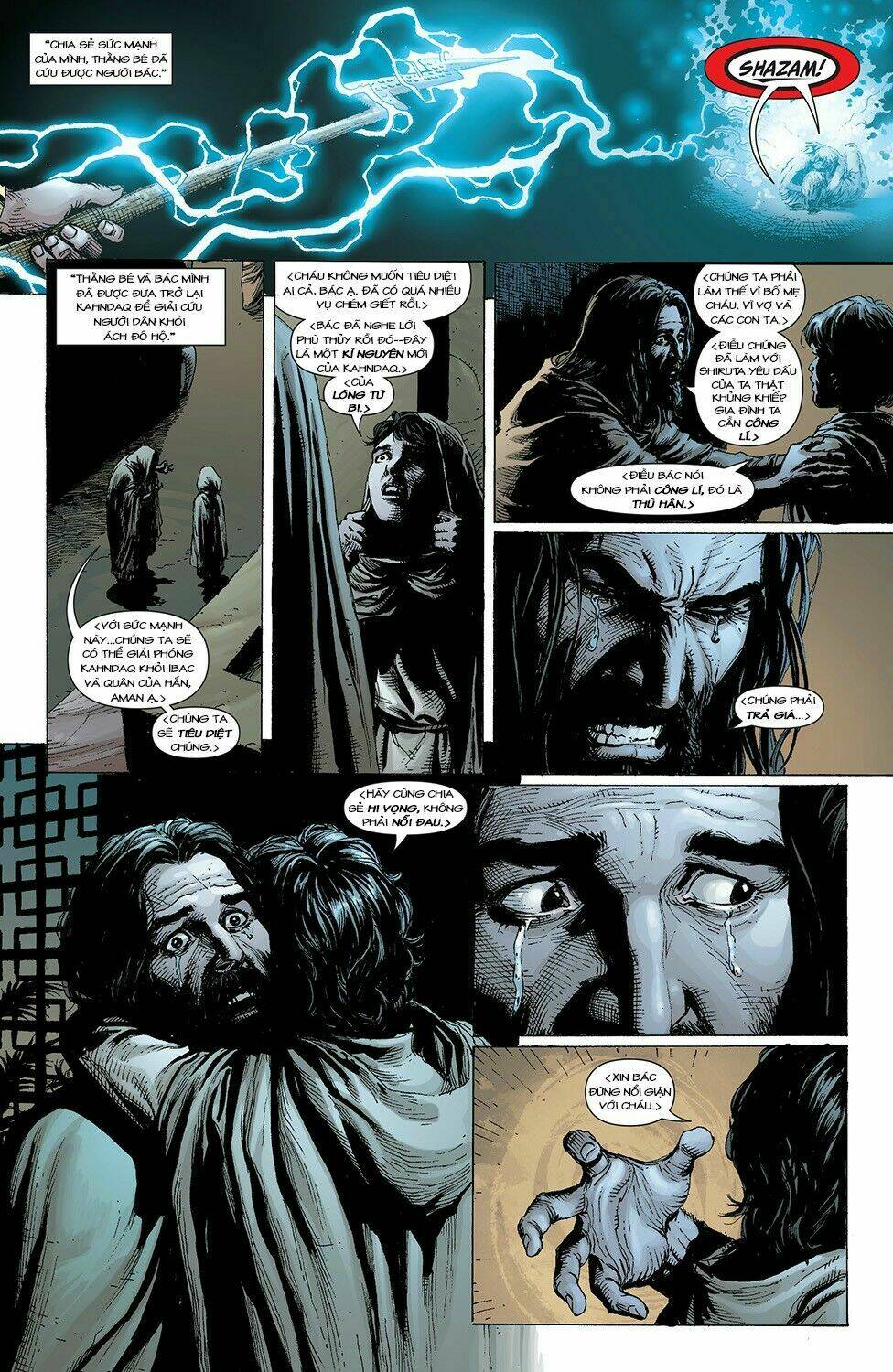 justice league chapter 20 25