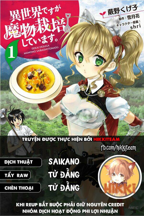 isekai desu ga mamono saibai shiteimasu chapter 21 1