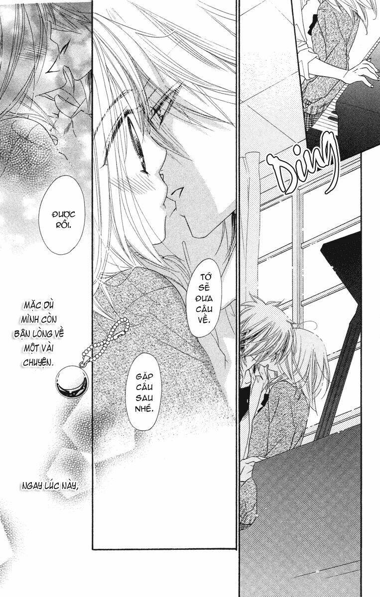 sora log chapter 11 9