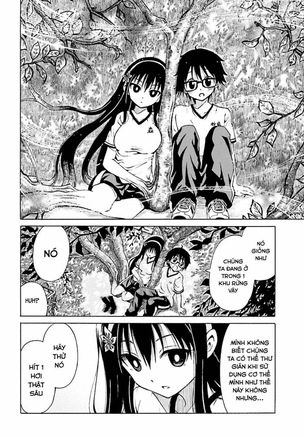 ki ni naru mori-san chapter 3 10