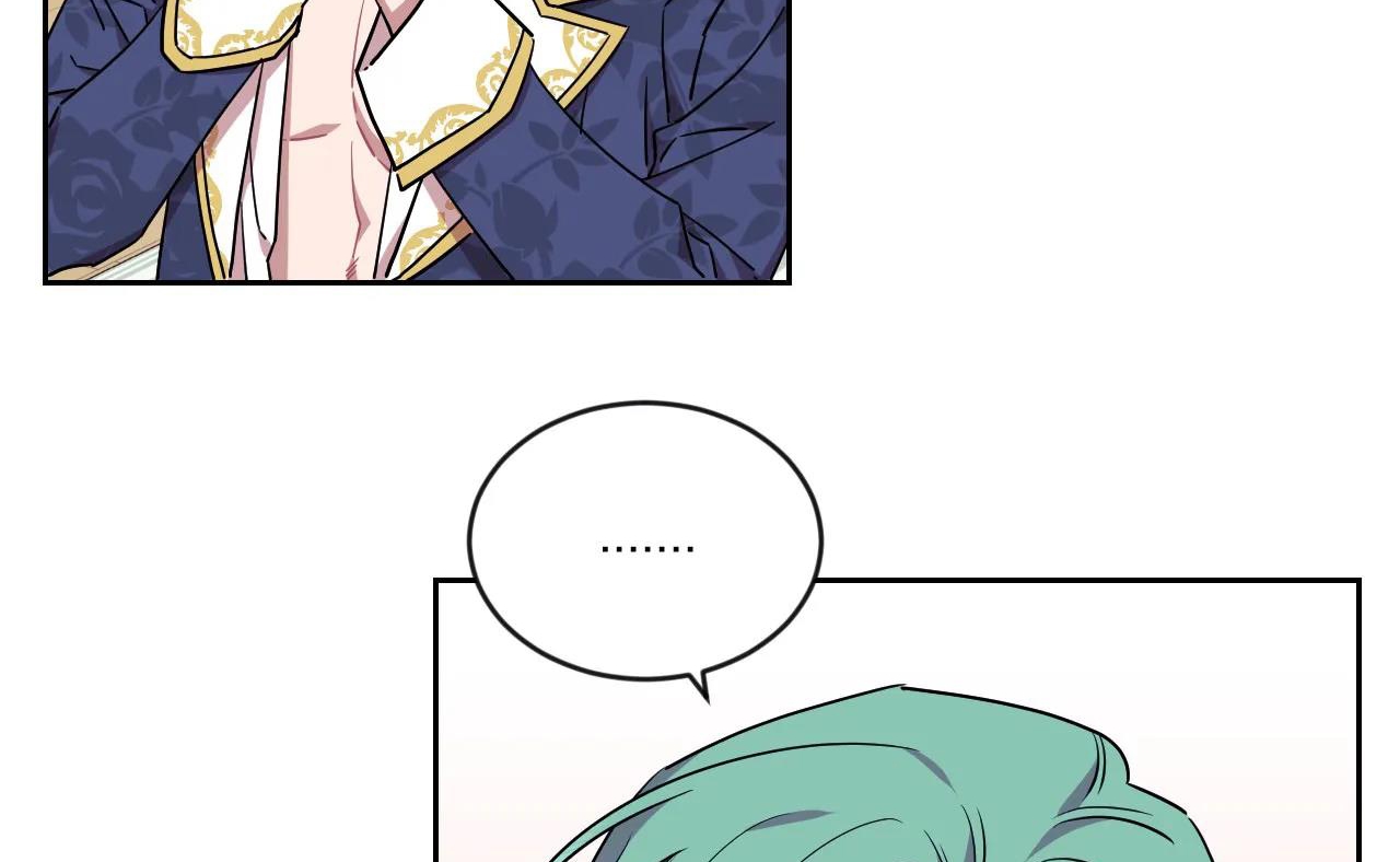 tiêu chuẩn tình yêu 100% chapter 7 85