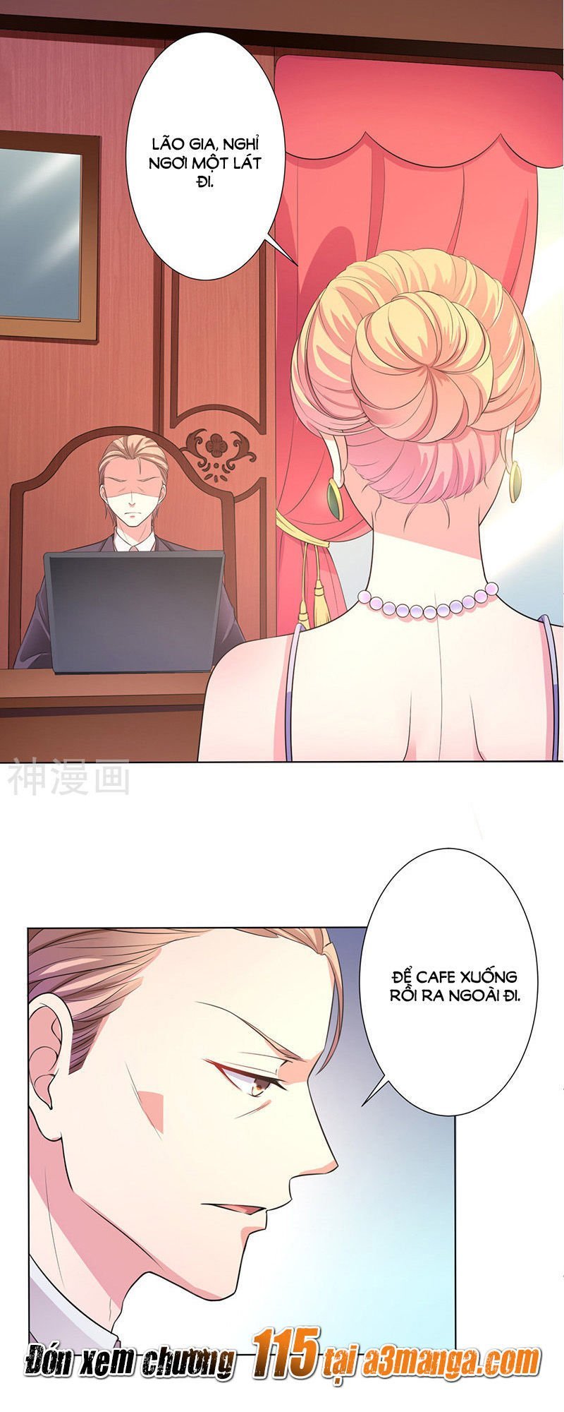 watashi wo hitorijime ni shite chapter 114 20