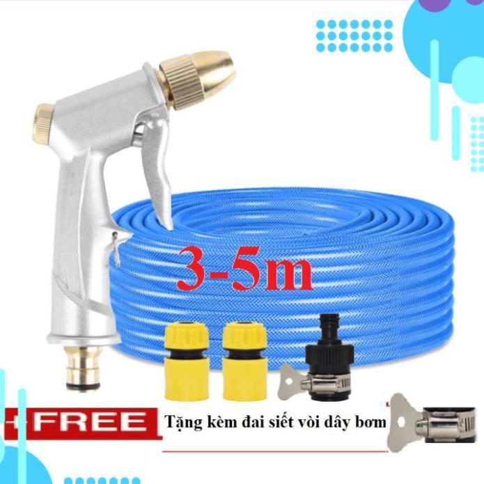 Bộ dây vòi xịt nước rửa xe, tưới cây . tăng áp 3 lần, loại 3m, 5m 206701 đầu đồng,cút,nối nhựa đen+ tặng đai