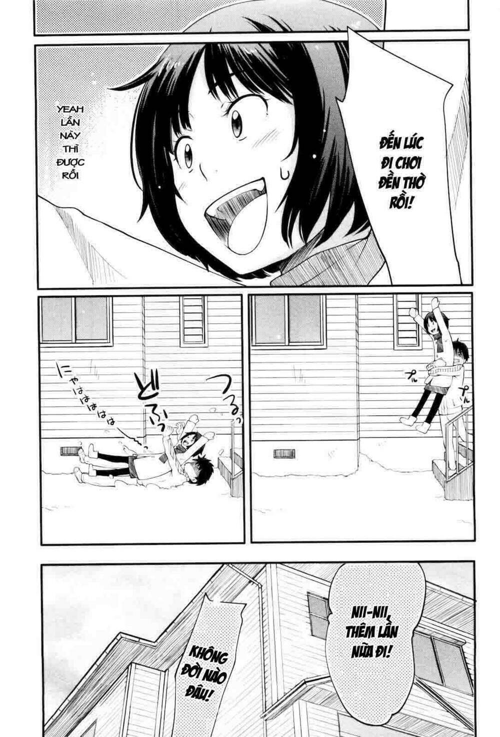 amagami - sincerely yours chapter 3 21