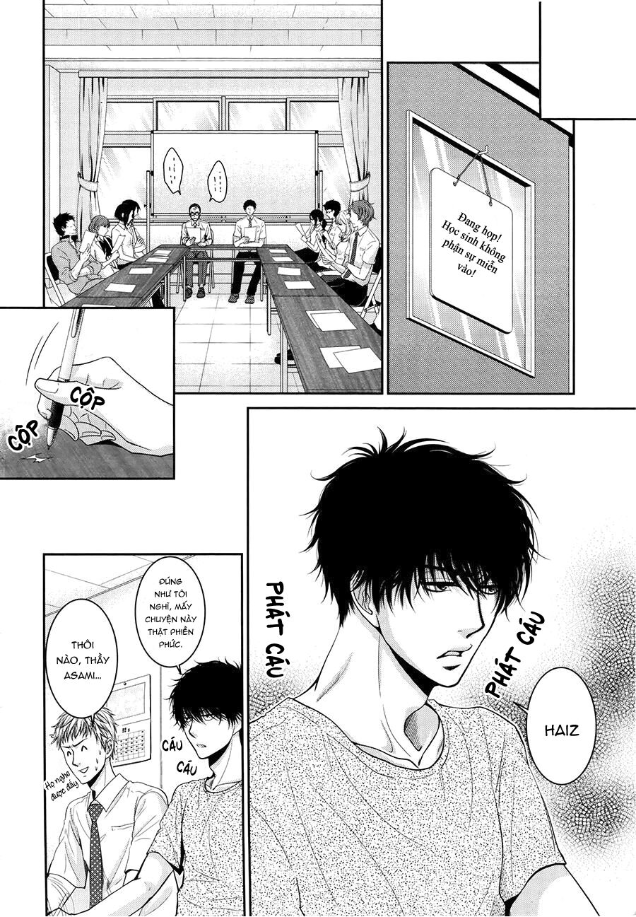 asami-sensei no himitsu chapter 11 20