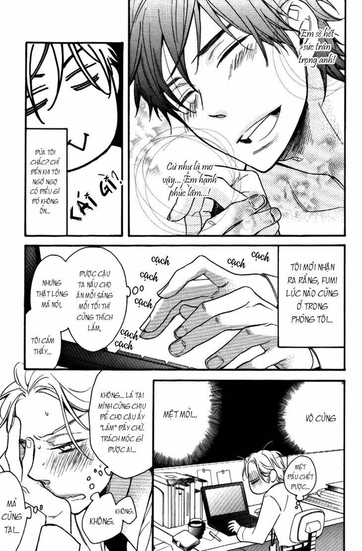 ouji no kikan chapter 2 11