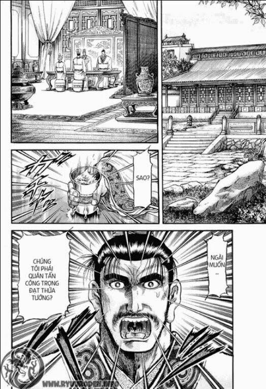 chú bé rồng - ryuuroden chapter 82 20