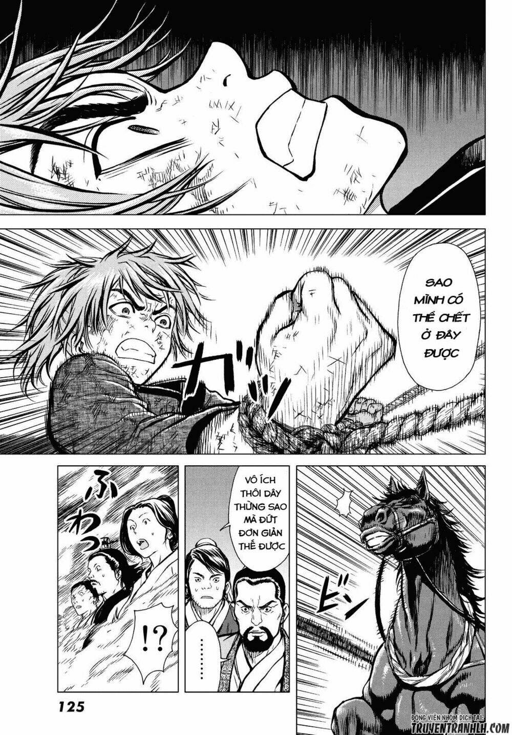 bounder ~saikyou no shounen kou~ chapter 1 47