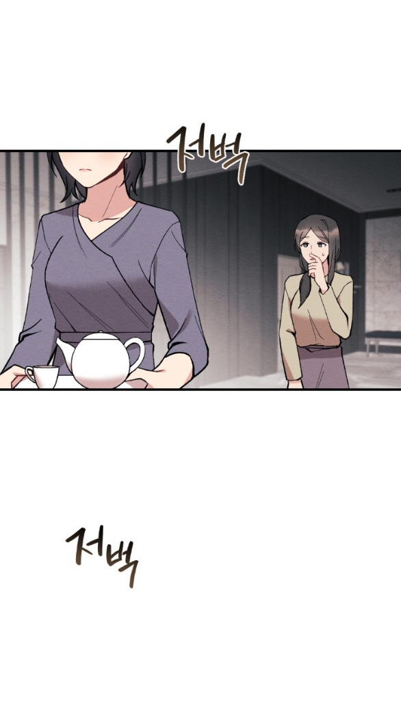 Ăn Mòn chapter 29.1 - Trang 20