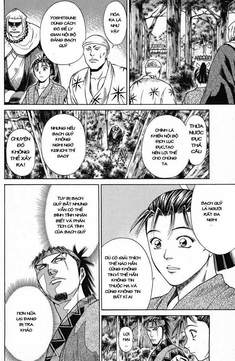 thiếu niên vương i - shana oh yoshitsune i chapter 45 15