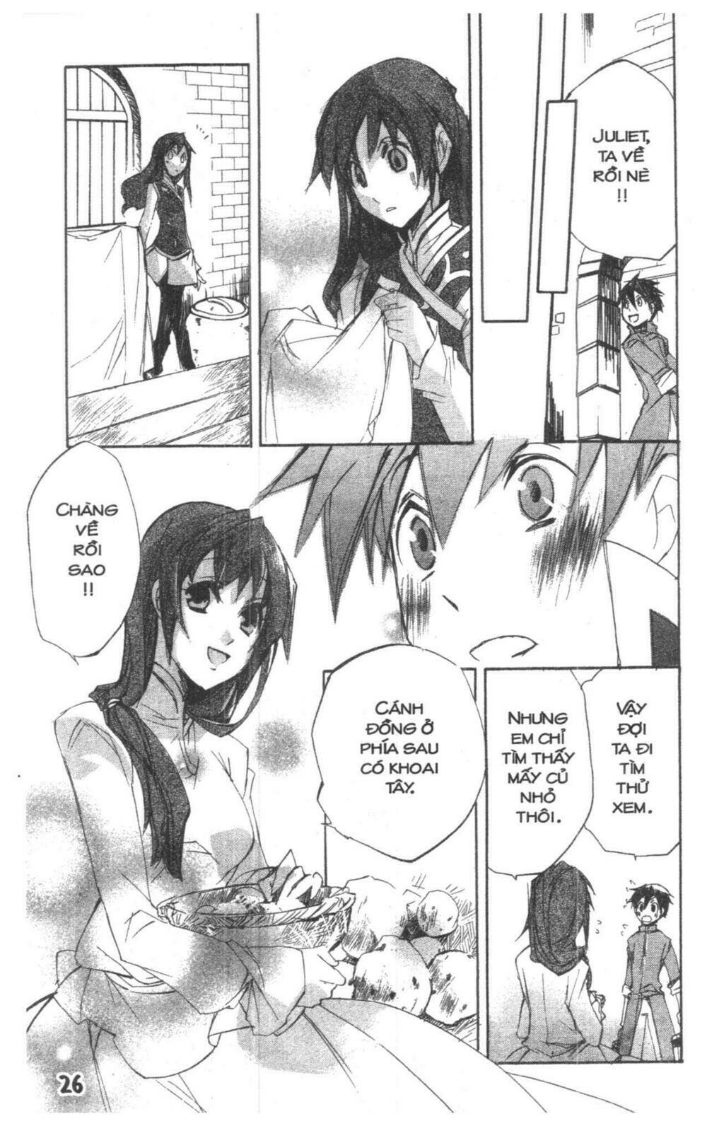 romeo and juliet chapter 2 26