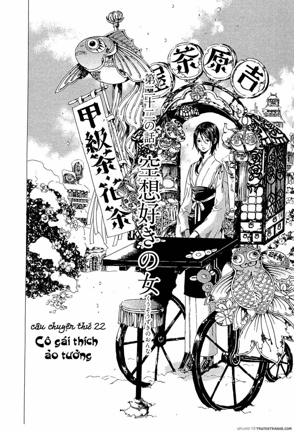 adekan chapter 35 3
