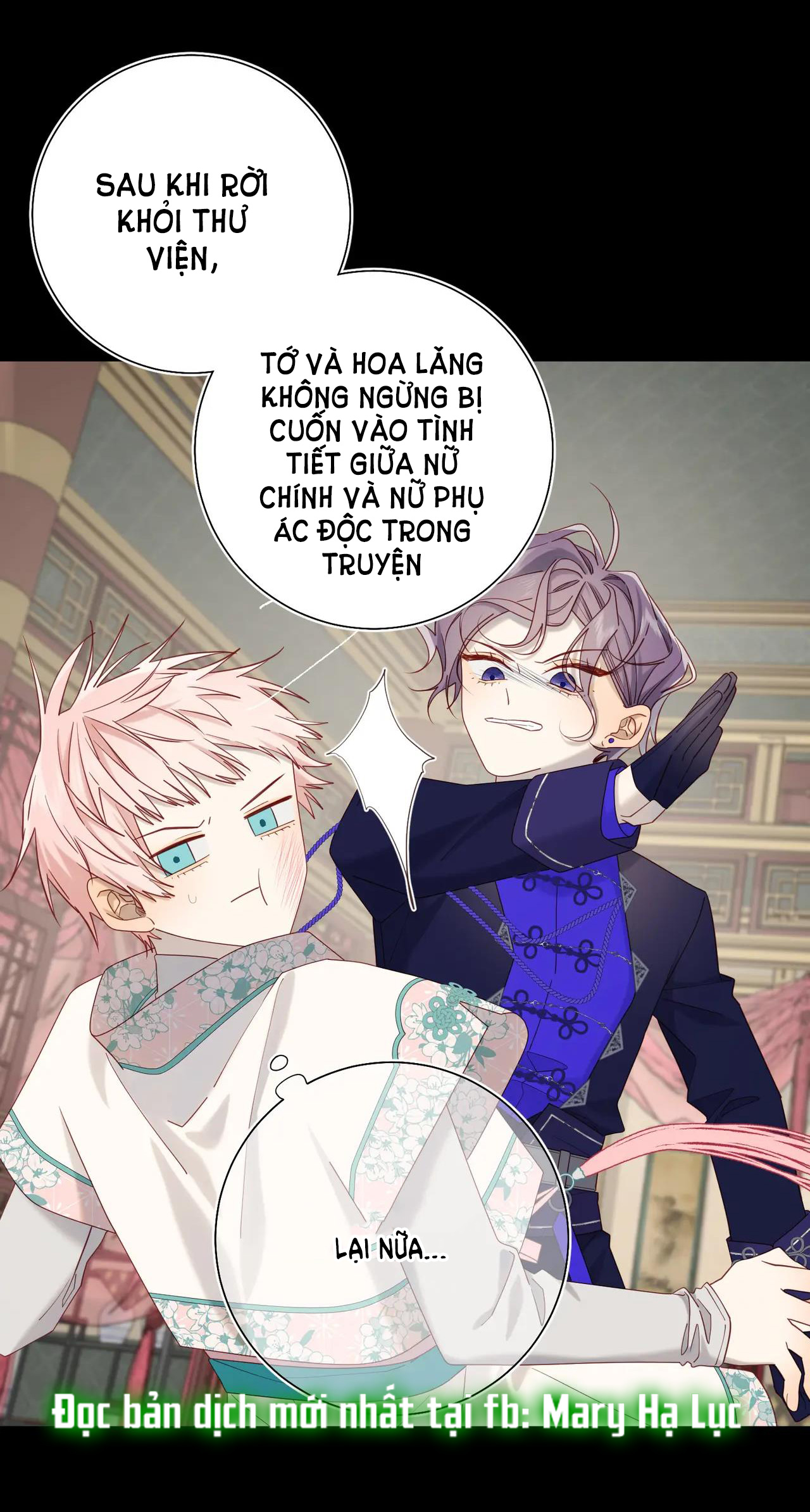 ác nữ cự tuyệt nam chính chapter 107 33
